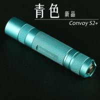 ราคา ไฟฉายพกพาคุณภาพสูง ขนาดเล็ก Convoy รุ่น S2+ สีเขียวสวย หวาน (มือหนึ่ง) (340092926)