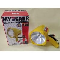 ราคา สปอร์ตไลท์ไฟรถยนต์ A 25 ยี่ห้อ MY CARR ไฟอเนกประสงค์ เสียบกับที่จุดบุหรี่ (มือหนึ่ง) (355406319)