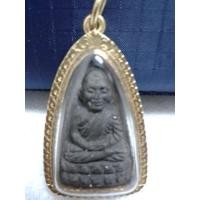 ราคา พระหลวงปูทวด วัดช้างไห้ จ. ปัตตานี เนื้อว่าน พิมพ์ใหญ่ ปี 2524 (มือหนึ่ง) (103598327)