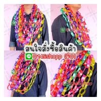 ราคา พวงมาลัยนักร้อง ริบบิ้น พวงมาลัยคล้องคอนักร้อง พวงมาลัยริบบิ้น (มือหนึ่ง) (359161938)