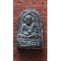 ราคา พระหลวงปู่ทวด วัดพะโค๊ะพิมพ์เล็ก ปี 2506 (มือสอง) (358883579)
