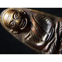 ราคา หลวงปู่ทวด เตารีดหลังหนังสือ AA89774 (มือสอง) (351803670)