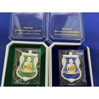 ราคา เหรียญเสมา หลวงพ่อทวด รุ่นรวยหมื่นล้าน (มือหนึ่ง) (359844907)
