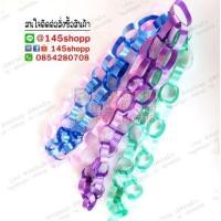 ราคา พวงมาลัยนักร้อง ริบบิ้น พวงมาลัยคล้องคอนักร้อง พวงมาลัยริบบิ้น (มือหนึ่ง) (344240881)