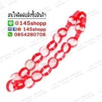 ราคา พวงมาลัยนักร้อง ริบบิ้น พวงมาลัยคล้องคอนักร้อง พวงมาลัยริบบิ้น (มือหนึ่ง) (344240636)