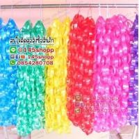 ราคา พวงมาลัยนักร้อง ริบบิ้น พวงมาลัยคล้องคอนักร้อง พวงมาลัยริบบิ้น (มือหนึ่ง) (344240770)