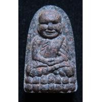 ราคา พระผงว่านมงคลผสมผงเหล็กไหล พิมพ์พระรอด หลวงพ่อทวดวัดห้วยมงคล จ.ประจวบคีรีขันธ์ ปี 2537 P 295 (มือหนึ่ง) (354360964)