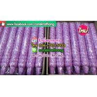 ราคา ขายส่งกรวยไอติมสี ทำกระทงโคนไอติม งานประดิษฐ์ (มือหนึ่ง) (356708135)