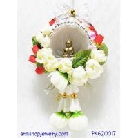 ราคา พวงมาลัยแขวนหน้ารถ (แบบตั้งองค์พระขนาดเล็ก) (มือหนึ่ง) (354096149)