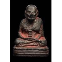 ราคา พระหลวงปู่ทวดเบตง เนื้อนวะโลหะ (มือสอง) (351056916)