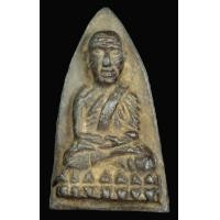 ราคา หลวงปู่ทวด พิมพ์เตารีดใหญ่ วัดลอน จ.พัทลุง ปี 09 เนื้อแร่ หลังยันต์ (AB987) (มือสอง) (359145331)