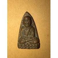 ราคา หลวงปู่ทวด หลังเตารีด ปี 2505 พิมพ์ใหญ่ บัวเหลี่ยม นิยม เนื้อทองผสม ผิวมะระ เนื้อสองสี ด้านหลังเรียบ ผิวเดิมๆ เก่า แท้ พิมพ์นี้และหน้านี้หาย (มือสอง) (359642062)