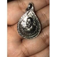 ราคา เหรียญหยดน้ำ หลวงพ่อทวด หลังอาจารย์ทิม วัดช้างให้ ปี พ.ศ. 2543 ตอดโค้ด ๕๑ กะไหล่เงิน สภาพสวยเดิมๆ น่าใช้และน่าสะสมมาก พิธีดีมีอนาคตแน่นอน รั (มือสอง) (359158620)