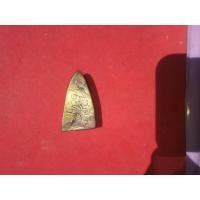 ราคา หลวงพ่อทวด หลังลายมือ เนื้อโลหะผสม พิมพ์ใหญ่ วัดช้างไห้ ด้านหลังยุบย่น อย่างสวย สีจืด ไม่เงา เหยี่ยว ยุบ ย่น มีคราบขี้เบ้า เก่า เดิมๆ เป็นธร (มือสอง) (356082947)