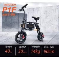 ราคา Inmotion P1F mini e-bike จักรยานพับไฟฟ้า (มือสอง) (360235565)