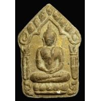 ราคา พระ​ขุนแผน​ หลวง​ปู่​ทิม​ วัด​ละ​หาร​ไร่​ พิมพ์ใหญ่ ฝัง​ตะกรุด​ 3 ดอก สวย สมบูรณ์ (AB953) (มือสอง) (356833073)