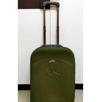 ราคา ต้องการขายกระเป๋าเดินทาง BP WORLD สีเขียว 890 บาท (มือสอง) (358585120)