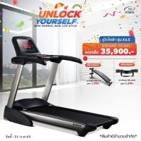 ราคา ลู่วิ่งไฟฟ้า 360 องศา ฟิตเนส Motorized Treadmill X4.5 - DC 4.0 HP motor (มือหนึ่ง) (357323306)