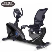 ราคา จักรยานเอนปั่น YK-BK8719Rรองรับน้ำหนักได้150kg (มือหนึ่ง) (351279892)