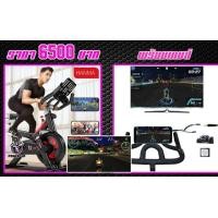 ราคา จักรยานนั่งปั่น HANMA 616 APP (มือหนึ่ง) (345388304)