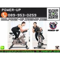 ราคา จักรยานนั่งปั่น SPIN BIKE HANMA 811 โยกเอียงได้ (มือหนึ่ง) (134550539)