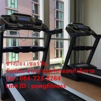 ราคา รับซ่อมเครื่องออกกำลังกาย ลู่วิ่งไฟฟ้าทุกยี่ห้อ ทุกอาการเสีย ทั่วประเทศ (มือหนึ่ง) (3278180)