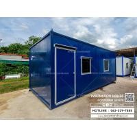 ราคา ตู้ออฟฟิศสำเร็จรูป ตู้คอนเทนเนอร์ ตู้บ้านน็อคดาวน์ ตู้สมาร์ทคูล (355896057)