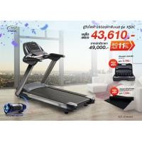 ราคา ลู่วิ่งไฟฟ้า 360 องศา ฟิตเนส Motorized Treadmill X5 - DC 4.5HP motor SH-5517 (X5-DC) (มือหนึ่ง) (359470483)