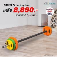 ราคา โปรโมชั่นเดือนธันวาคม 360องศาฟิตเนส (มือหนึ่ง) (359754768)