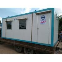 ราคา พีซีพี ฯ ให้เช่า ตู้ออฟฟิศ ตู้คอนเทนเนอร์ ตู้สำนักงาน (มือหนึ่ง) (104469701)