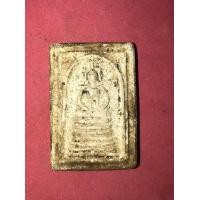 ราคา สมเด็จเกศไชโย รุ่นสร้างเขื่อนไม้ ปี 2485 พิมพ์เจ็ดชั้น เนื้อผงพุทธคุณ มีส่วนผสมผงกรุเก่าที่ชำรุดแตกหัก แล้วนำมาบดละเอียดด้วยเหตุนี้ ด้านหลัง (มือสอง) (359313184)