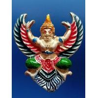 ราคา พญาครุฑ โคตรรวย หลวงพ่อวราห์ วัดโพธิทอง (มือหนึ่ง) (354532506)