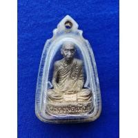 ราคา รูปหล่อโบราณ หลวงพ่อเพี้ยน (มือสอง) (359883811)