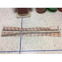 ราคา ชุดยางรีดน้ำประตูมาสด้า M1300 สวยใหม่ค้างสต็อค(ราคาต่อคู่) (มือหนึ่ง) (358066818)