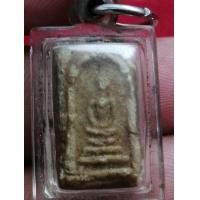 ราคา พระสมเด็จเนื้อผงน้ำมันเก่าจัด (มือสอง) (357141587)