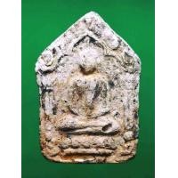 ราคา พระขุนแผน รุ่นแรก หลวงปู่ทิมวัดละหารไร่ (มือสอง) (353720759)