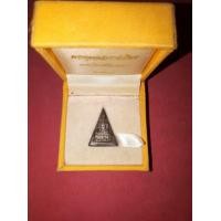 ราคา พระสมเด็จจิตรลดา พิมพ์เล็ก เนื้อนวะ ปี 2539 โครงการหลวง ในหลวงครองราชย์ครบ 50 พรรษา พร้อมกล่องเดิม สวย แท้ หายาก พระมีขนาด สูง 2.3 ซม. พระ (มือสอง) (355021873)