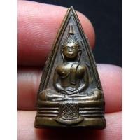 ราคา หลวงพ่อโสธร 2 หน้า พระสะสมเก่า AA287110 (มือสอง) (121784997)