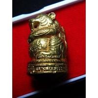 ราคา เสืออุ้มทรัพย์ หลวงพ่ออุทัย ราชบุรี สวยเดิม AA73120 (มือสอง) (345465353)