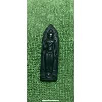 ราคา พระร่วงหลังรางปืน หลวงพ่อเกษม เขมโก ปี2514 (มือสอง) (359963975)