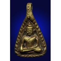 ราคา เหรียญหล่อหลวงพ่อเพชร วัดท่าหลวง จ.พิจิตร รหัสA1393 (มือสอง) (357025820)