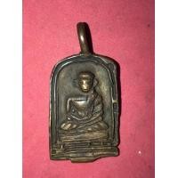 ราคา เหรียญจอบ หลวงพ่อไปล่ วัดกำแพง กทม. หลังพระพุทธ ปี 2478 เนื้อทองผสม ผิวออกสีเหลือง เป็นจ้ำ แห้งเหี่ยว พิมพ์ทรง ตำหนิครบ ถูกต้อง เก่า แท้ แปล (มือสอง) (359584456)