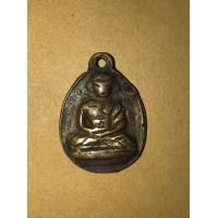 ราคา เหรียญไข่ ปี 2478 หลวงพ่อไปล่ วัดกำแพง กทม. พิมพ์นิยม หลังมีเส้นขอบ เนื้อทองผสม ผิวออกสีเหลือง เป็นจ้ำ ขนาดของเหรียญ บางข้่าง หนาข้าง แห้งเห (มือสอง) (359584375)