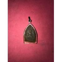 ราคา เหรียญหล่อเจ้าสัว หลวงปู่บุญ วัดกลางบางแก้ว รุ่นแรก แบบไม่มีห่วง ด้านหลังเหรียญเรียบ ไม่มีอักขระเลขยันต์ หรือตัวหนังสือใดๆ แต่มีรอยตะไบ ที่ต (มือสอง) (356543306)