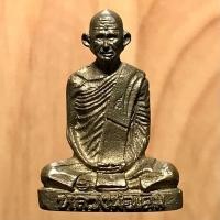 ราคา พระรูปหล่อลอยองค์หลวงพ่อเดิม วัดหนองโพ รุ่นฉลองวิหารหลวงพ่อเดิม วัดหนองบัว ปี พ.ศ. 2529 นครสวรรค์ (มือหนึ่ง) (355726632)