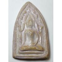 ราคา พระขุนแผนซุ้มเรือนแก้ว เนื้อขาวผสมผงจินดามณีจุ่มยางนา วัดไผ่ล้อม ระยอง ปี 14 หลวงปู่ทิมเสก (มือสอง) (359990577)