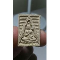 ราคา พระผงวัดปากน้ำรุ่น4 (มือหนึ่ง) (356436684)