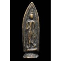 ราคา เหรียญหล่อ พิมพ์ลีลา หลวงพ่อซวง วัดชีปะขาว เนื้อทองผสม (มือสอง) (357286079)