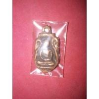 ราคา เหรียญเสมา ก้นแมลงสาบ หลวงพ่อไปล่ วัดกำแพง บางขุนเทียน กทม. หลังตัวหนังสือ พิมพ์ทองเหลือ แจกในงานฉลองครบ 60 ปีของหลวงพ่อ ปี 2463 เนื้อทองผสม (มือสอง) (346776711)