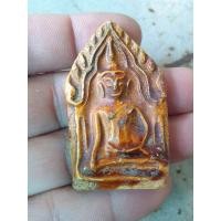 ราคา พระขุนแผนเคลือบ กรุวัดใหม่ชัยมงคล (มือสอง) (359863069)